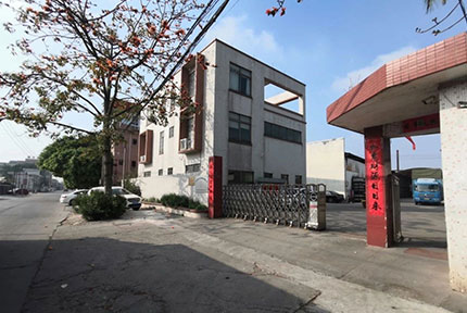 泡沫包裝，泡沫包裝廠